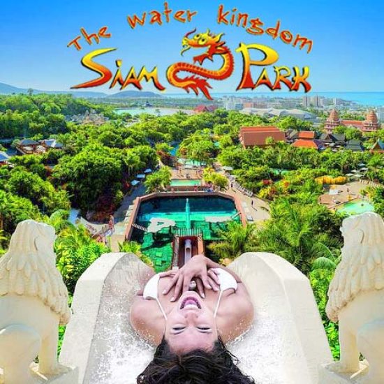 siam park portada